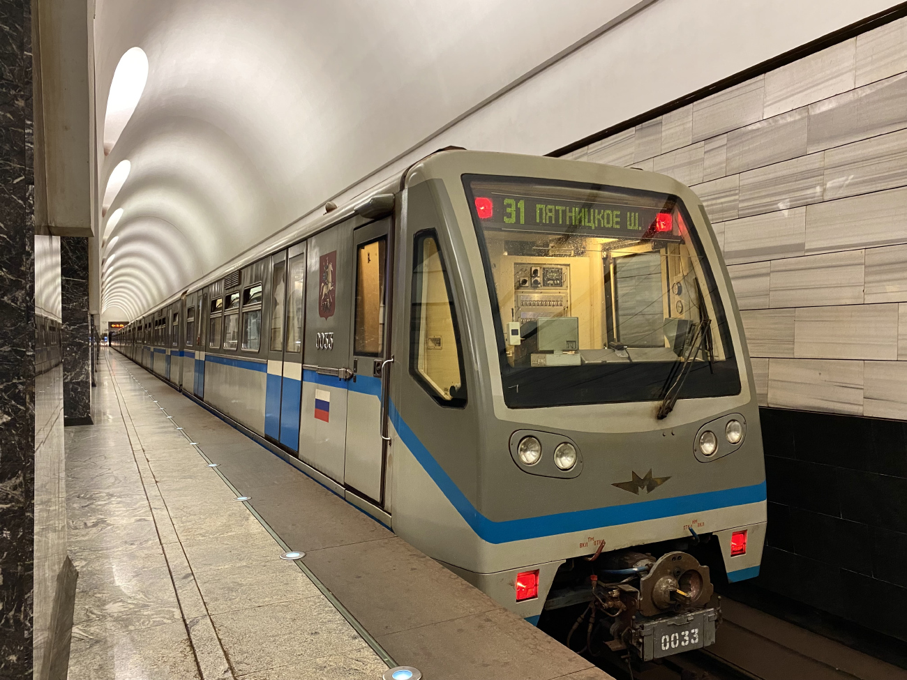 Москва, 81-740.1 «Русич» № 0033