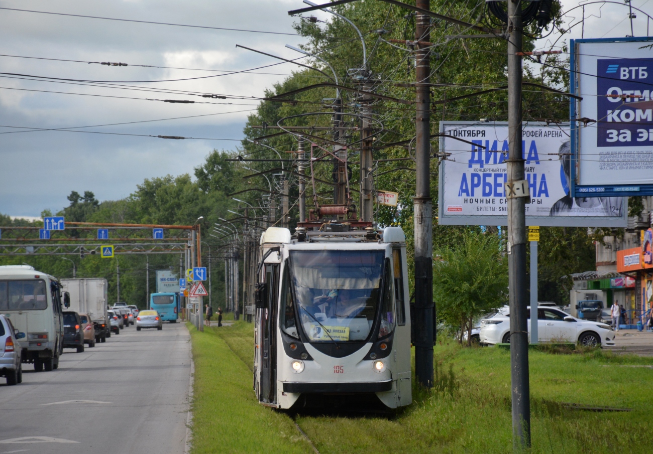 Хабаровск, 71-134А (ЛМ-99АВН) № 105 Хабаровск, 71-134А (ЛМ-99АВН) № 105