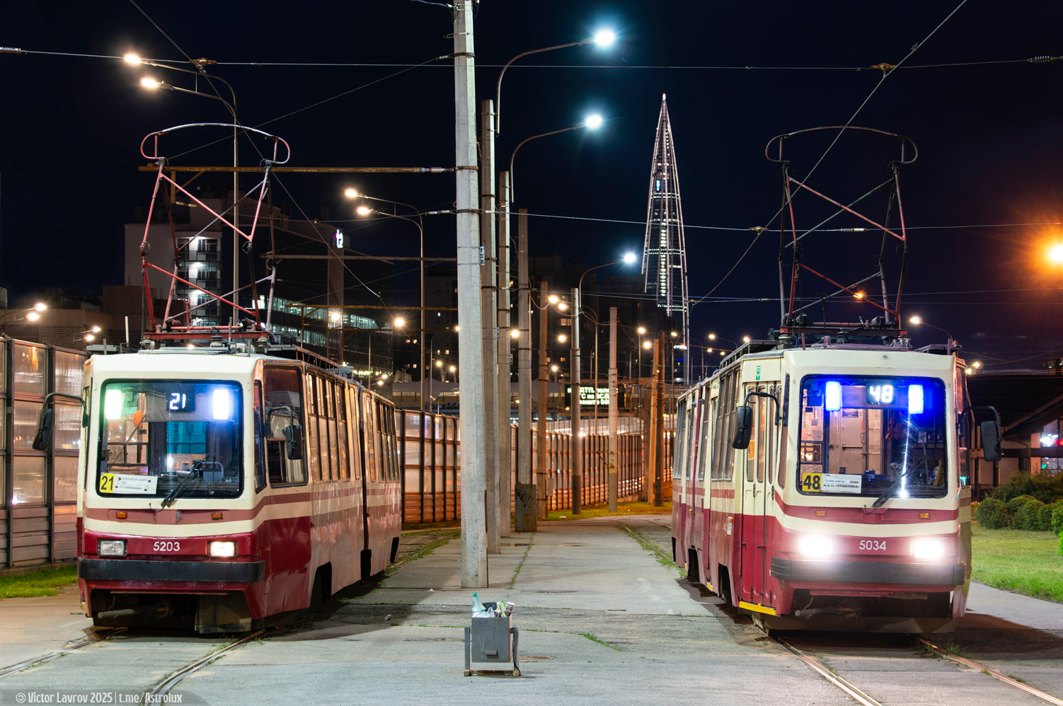 Санкт-Петербург, ЛВС-86К-М № 5203; Санкт-Петербург, ЛВС-86К-М № 5034