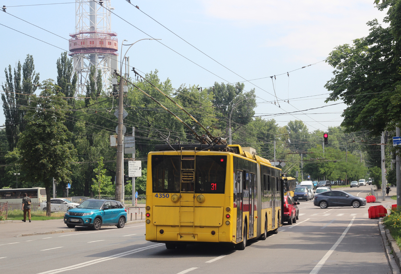 Kiev, Bogdan Т90110 Nr. 4350