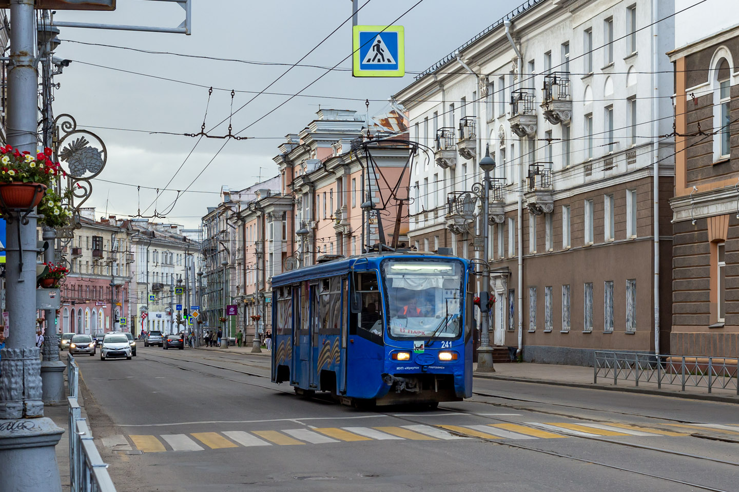 Иркутск, 71-619КТ № 241