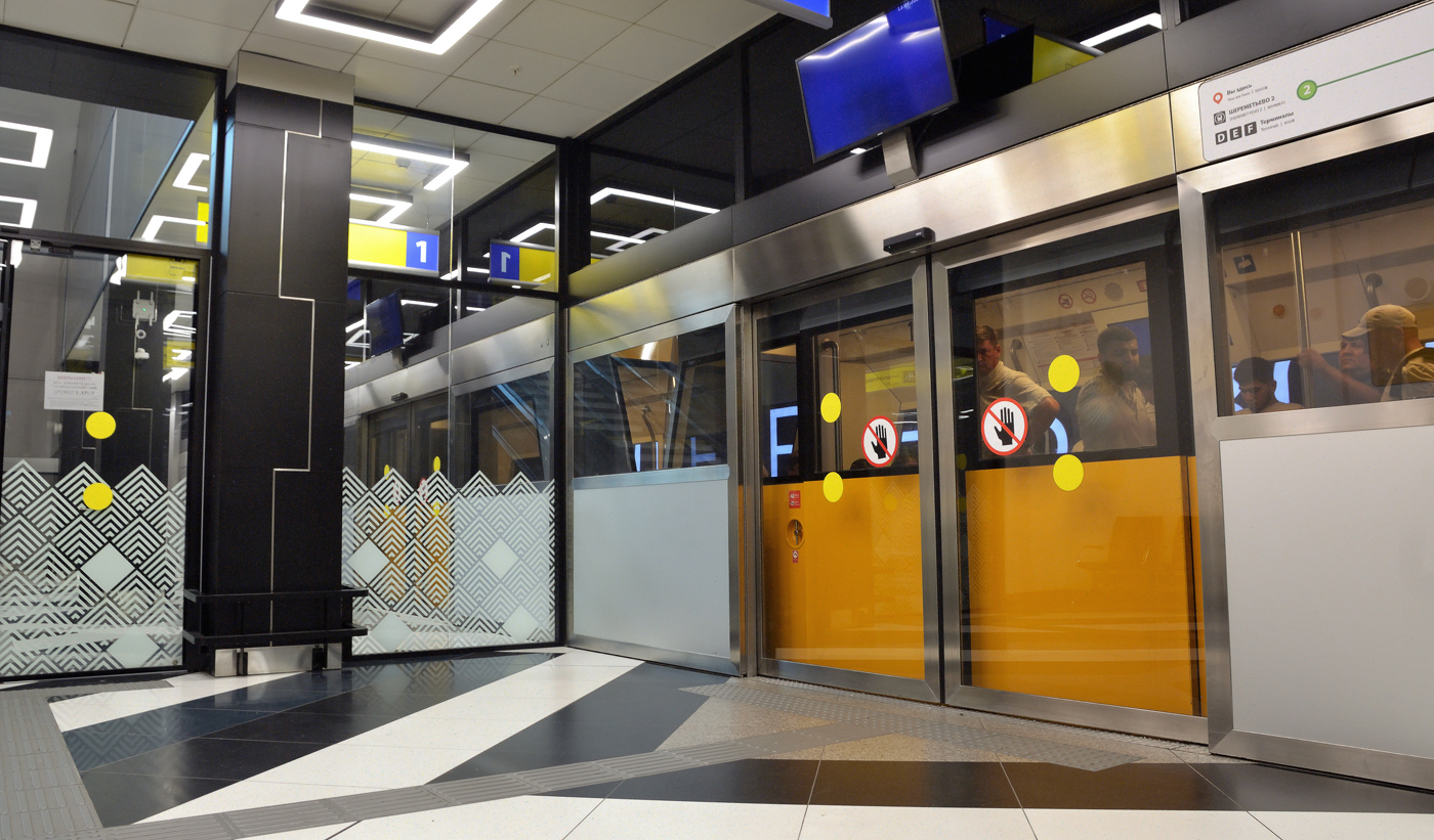 Москва, Carvatech № 1.3; Москва — Мувер (АТН) Шереметьево