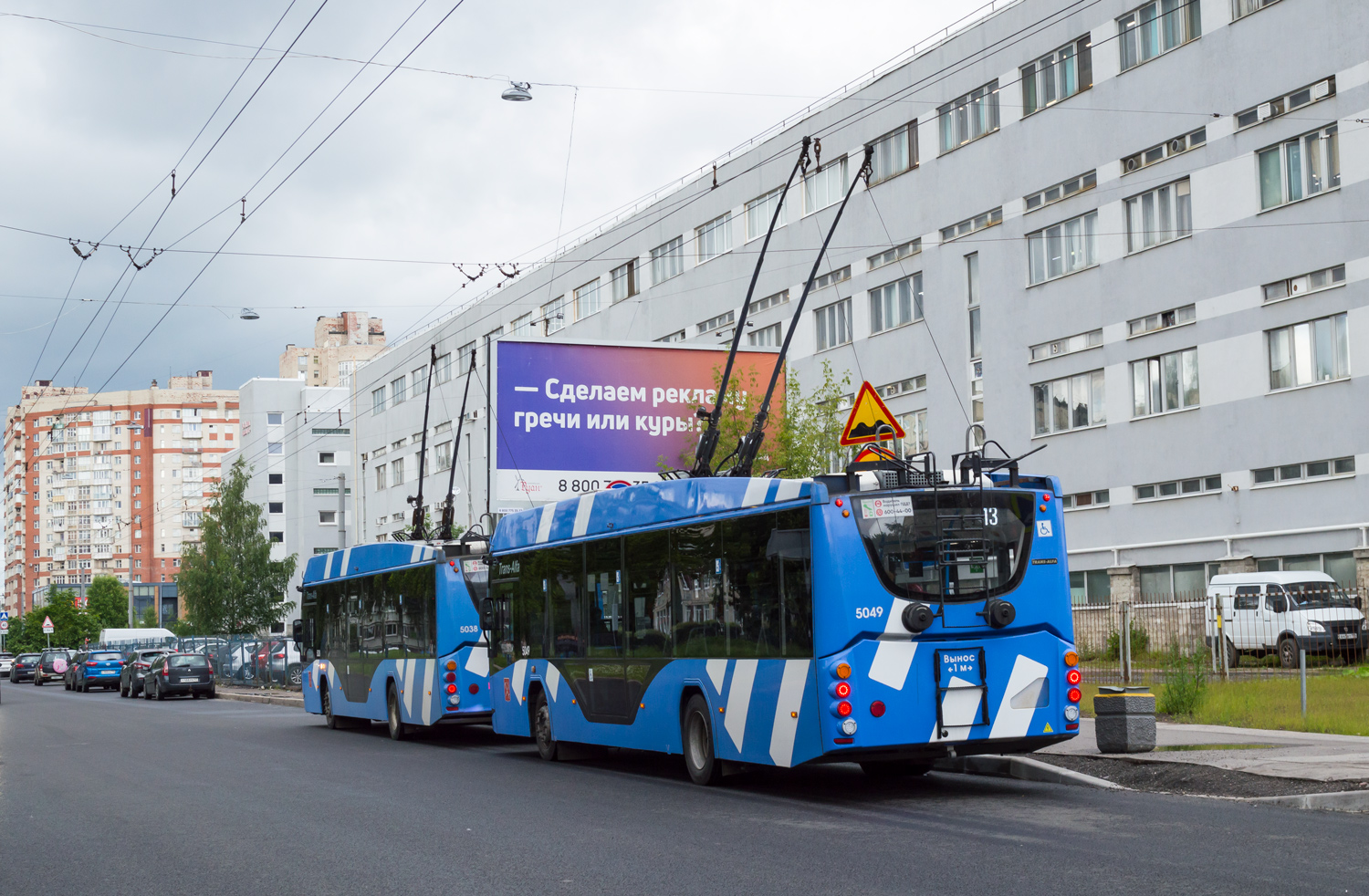 Санкт-Петербург, ВМЗ-5298.01 «Авангард» № 5049