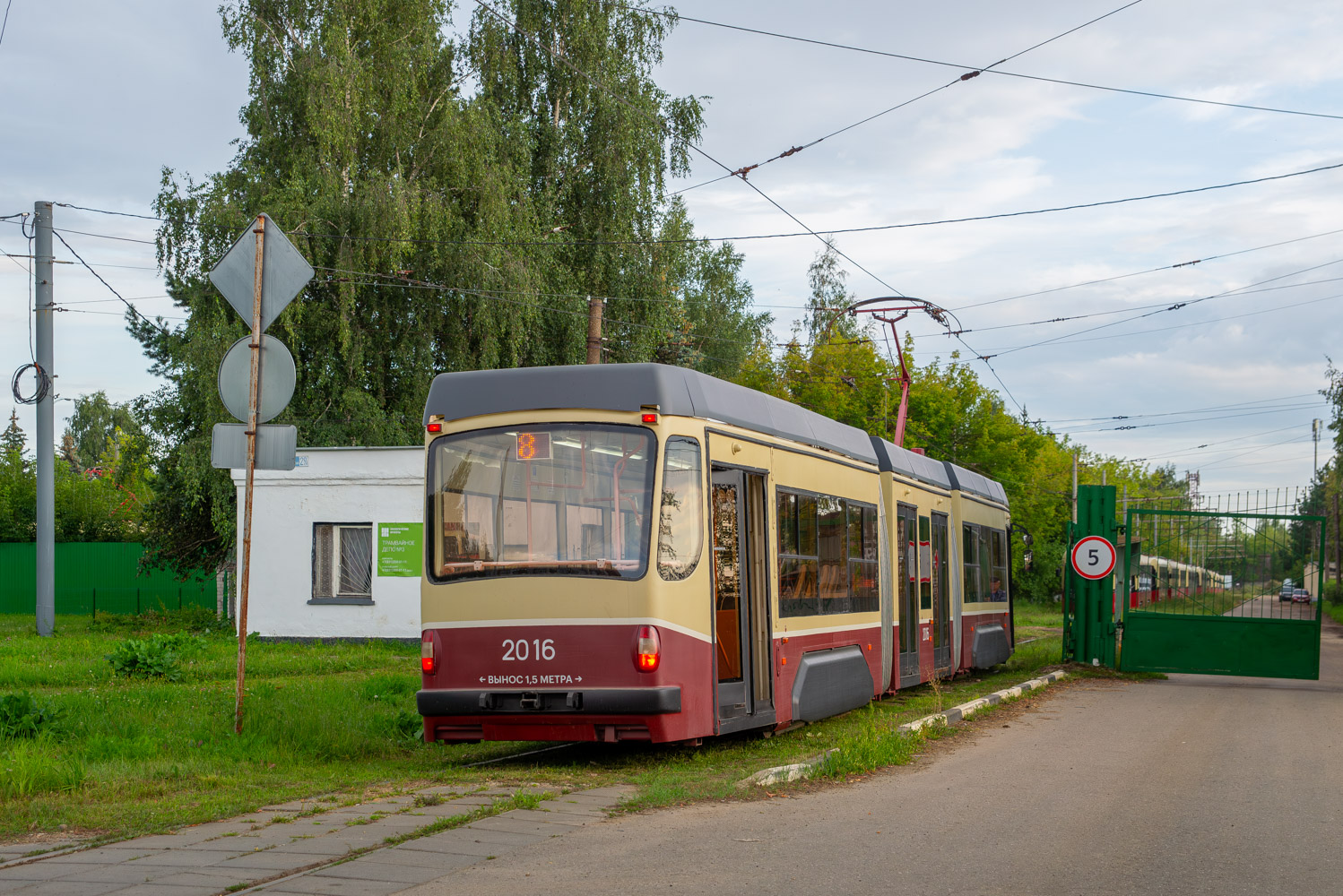 Нижний Новгород, 71-409 № 2016