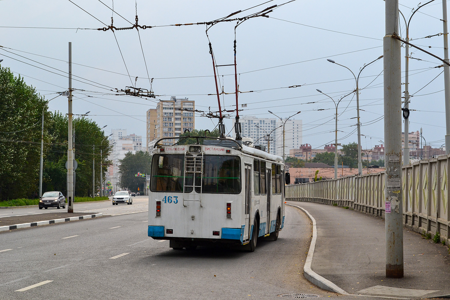 Екатеринбург, ЗиУ-682Г-016.02 № 463