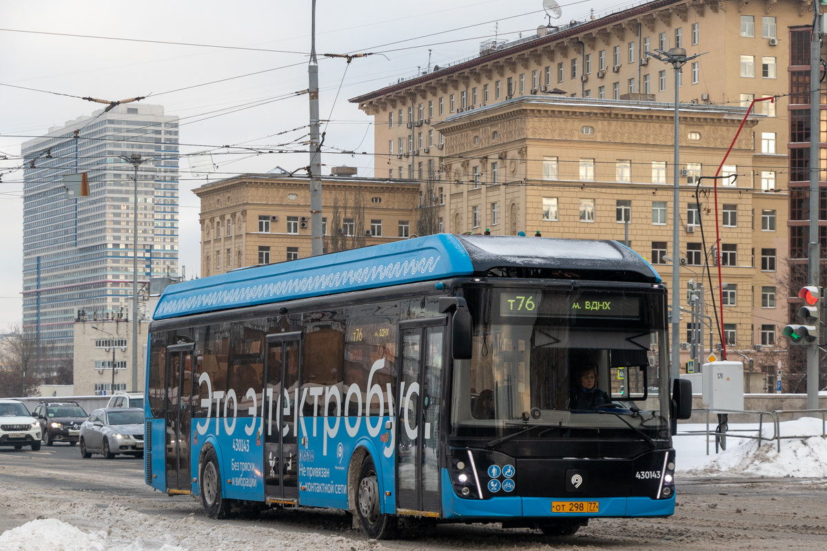 Масква, ЛиАЗ-6274 № 430143
