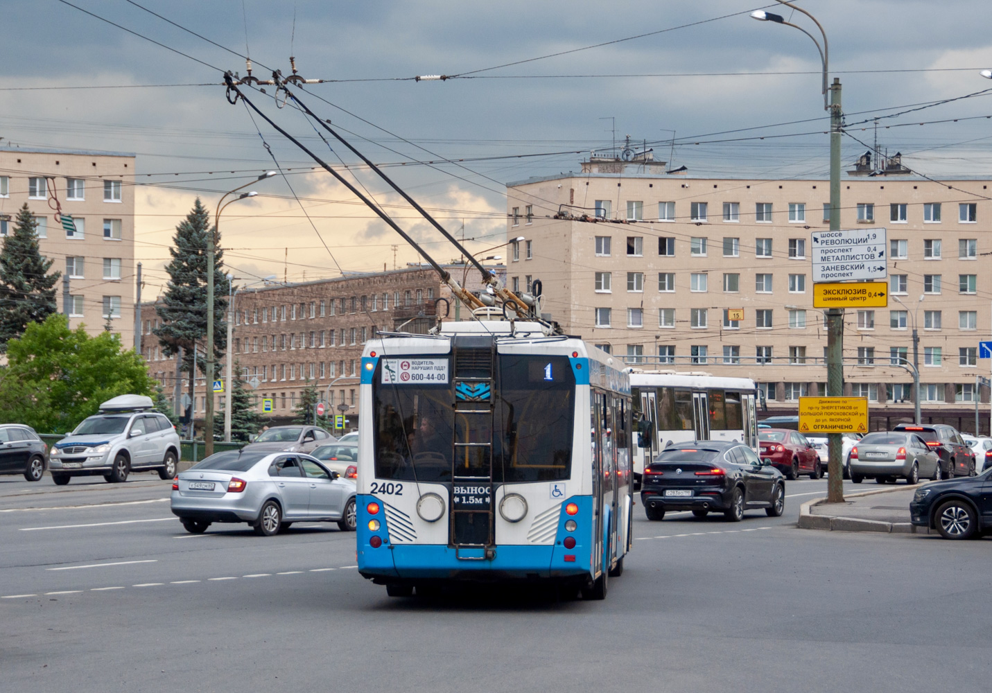 Санкт-Петербург, БКМ 321 № 2402