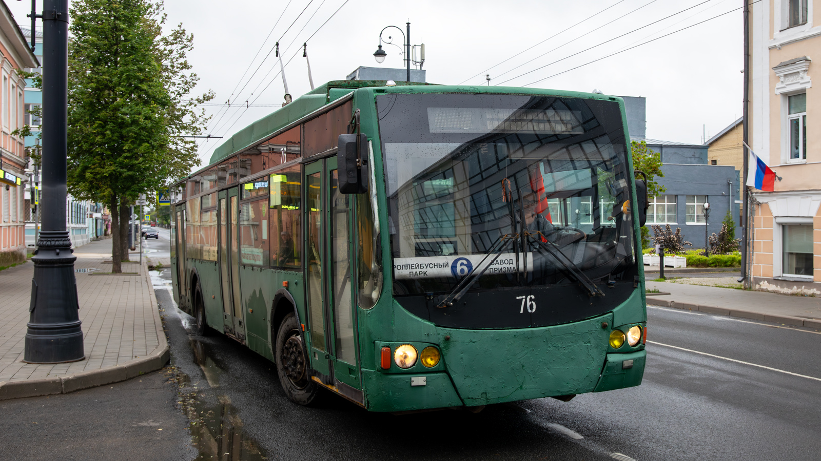 Рыбинск, ВМЗ-5298.01 «Авангард» № 76