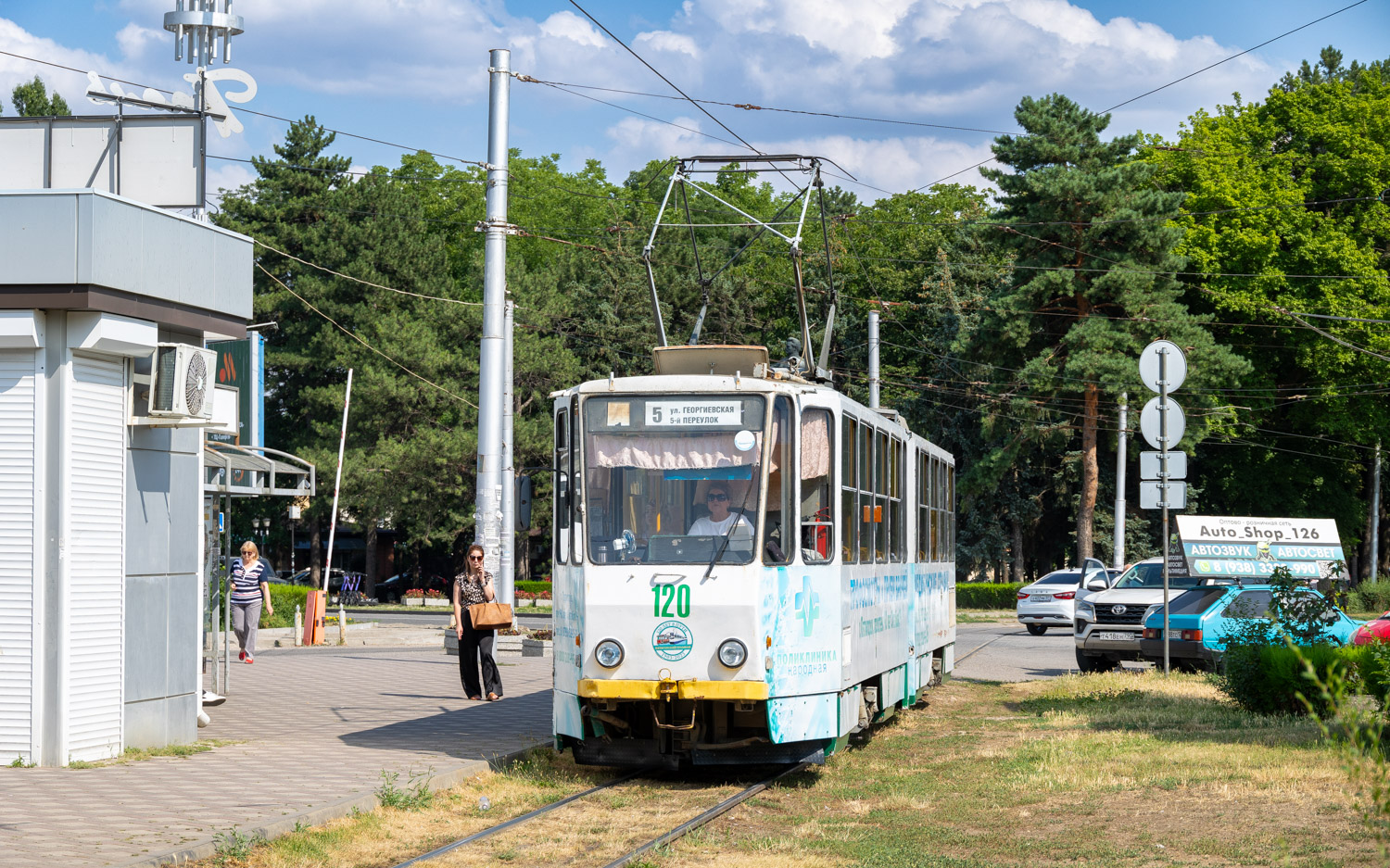 Pyatigorsk, Tatra KT4SU č. 120