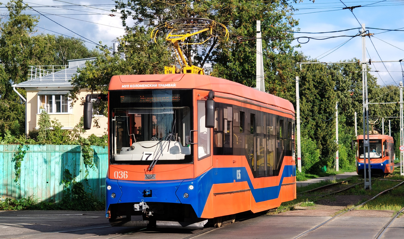 Коломна, 71-407-01 № 036
