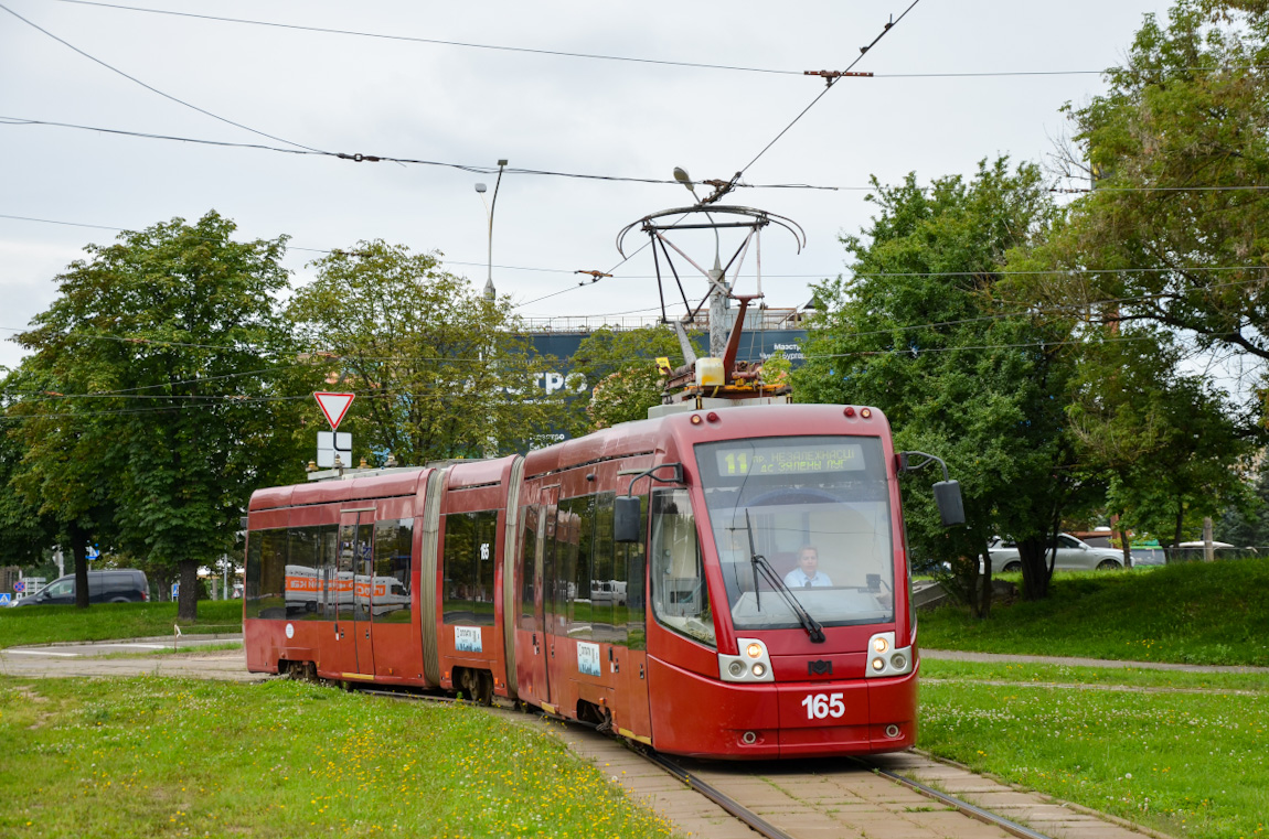 Minsk, BKM 84300M # 165
