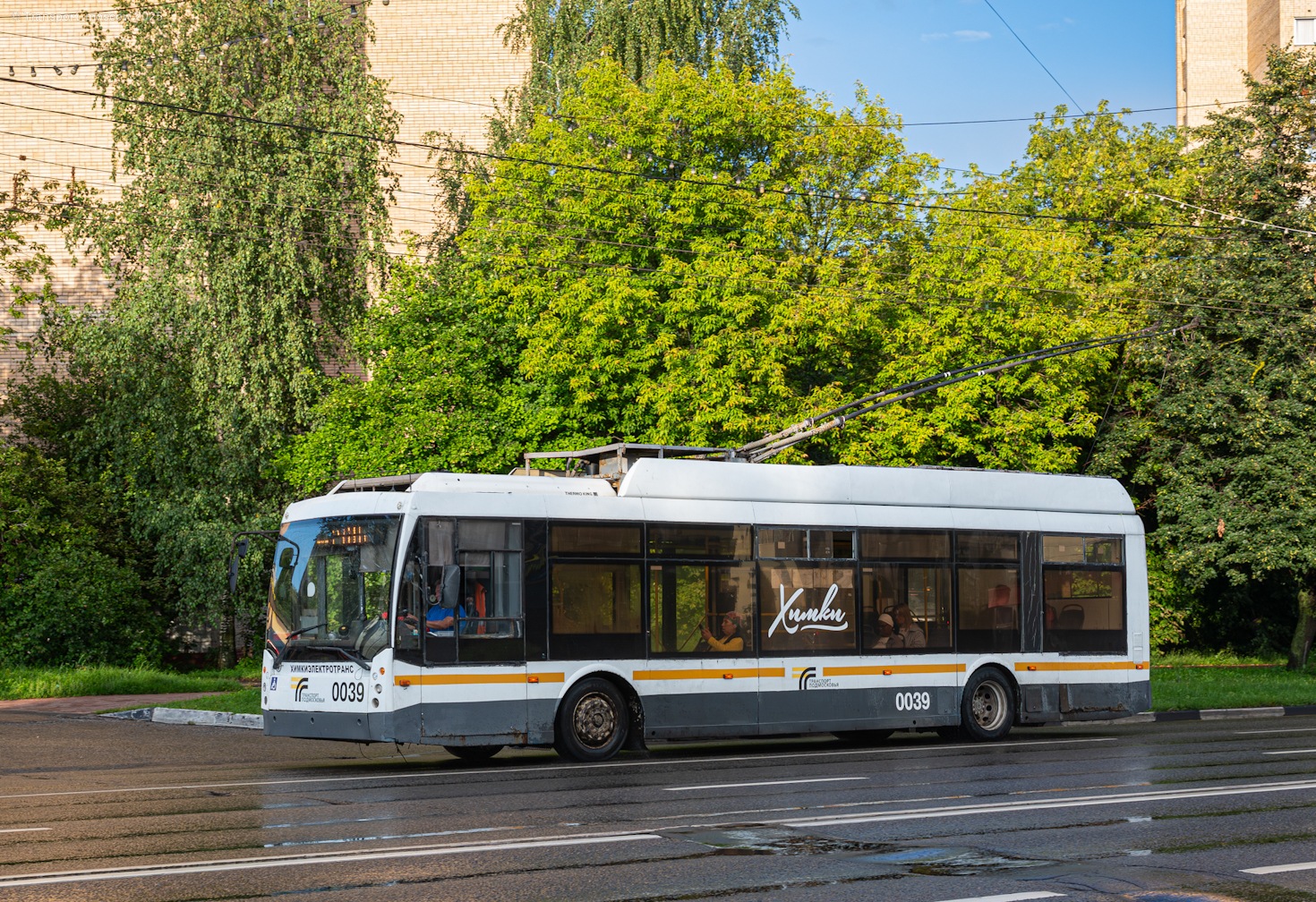 Химки, Тролза-5265.00 «Мегаполис» № 0039