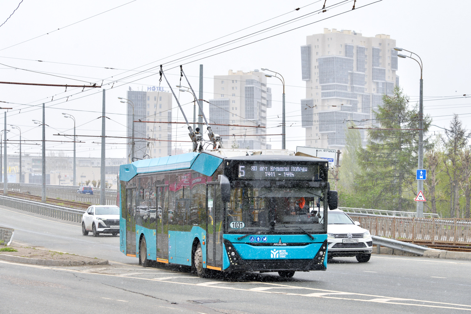 Kazaņa, MAZ-303T22 № 1031