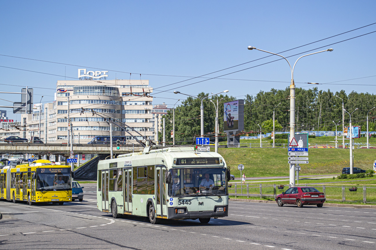 Минск, БКМ 32102 № 5445