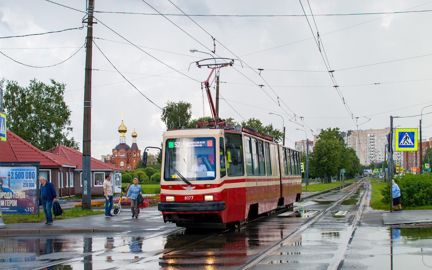 Санкт-Петербург, ЛВС-86К № 8177