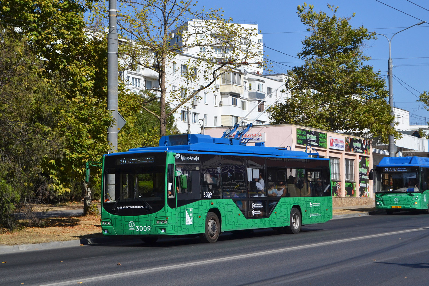 Севастополь, ВМЗ-5298.01 «Авангард» № 3009