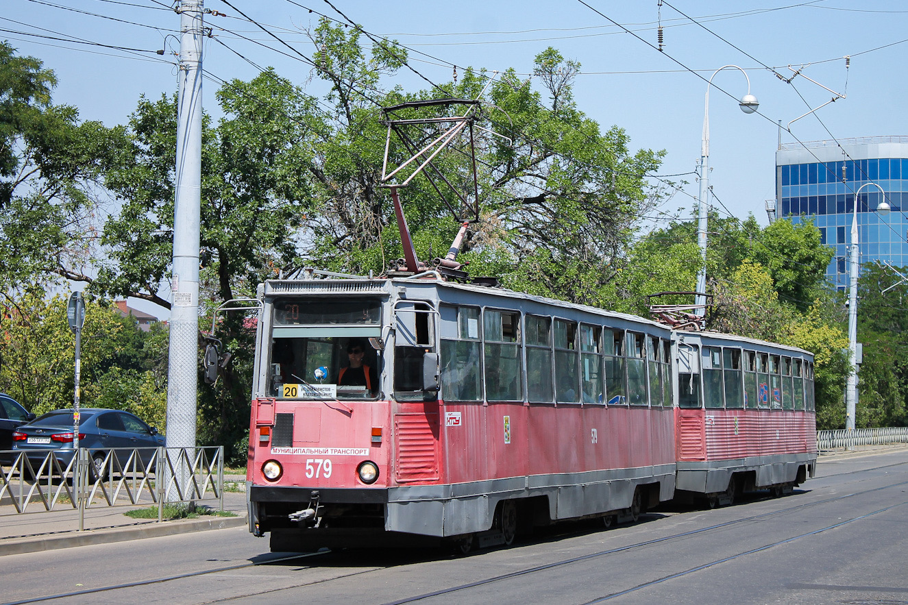 Краснодар, 71-605 (КТМ-5М3) № 579