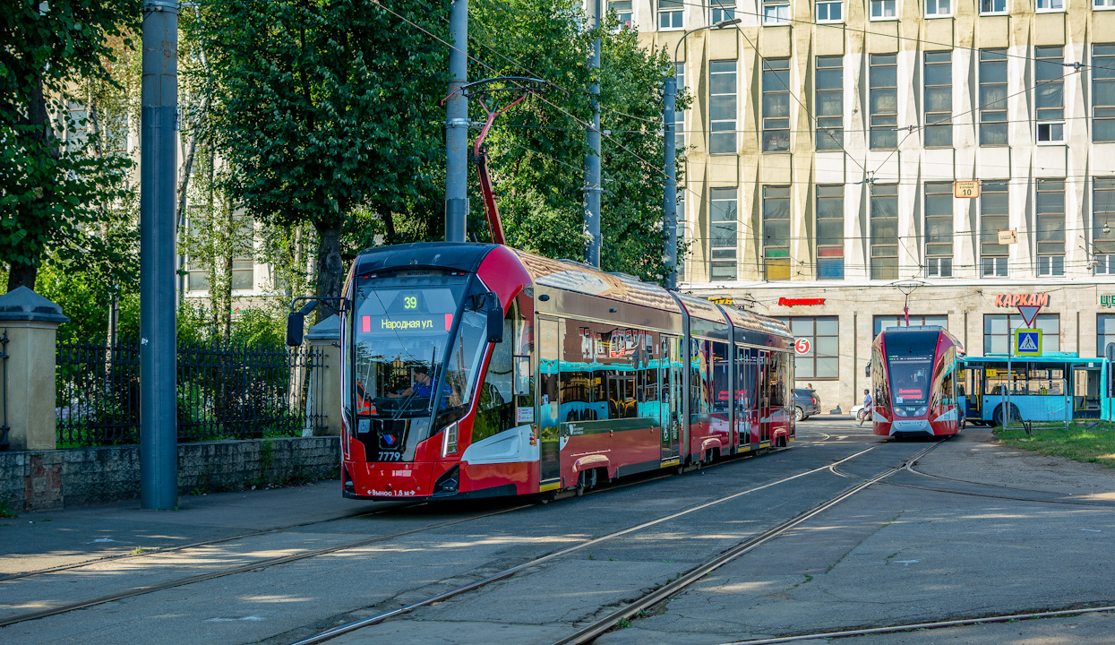 Санкт-Петербург, 71-932 «Невский» № 7779