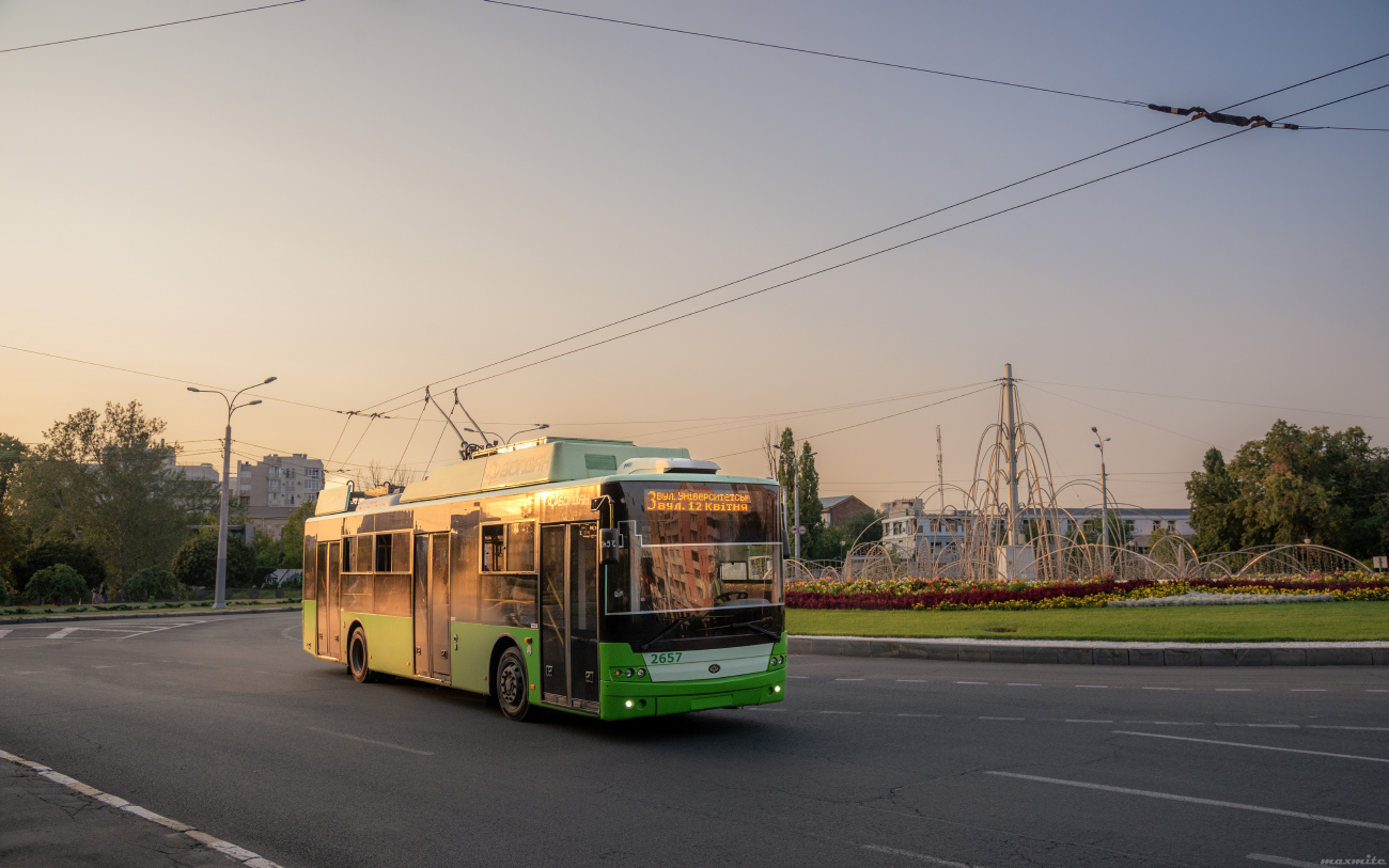 Харьков, Богдан Т70117 № 2657