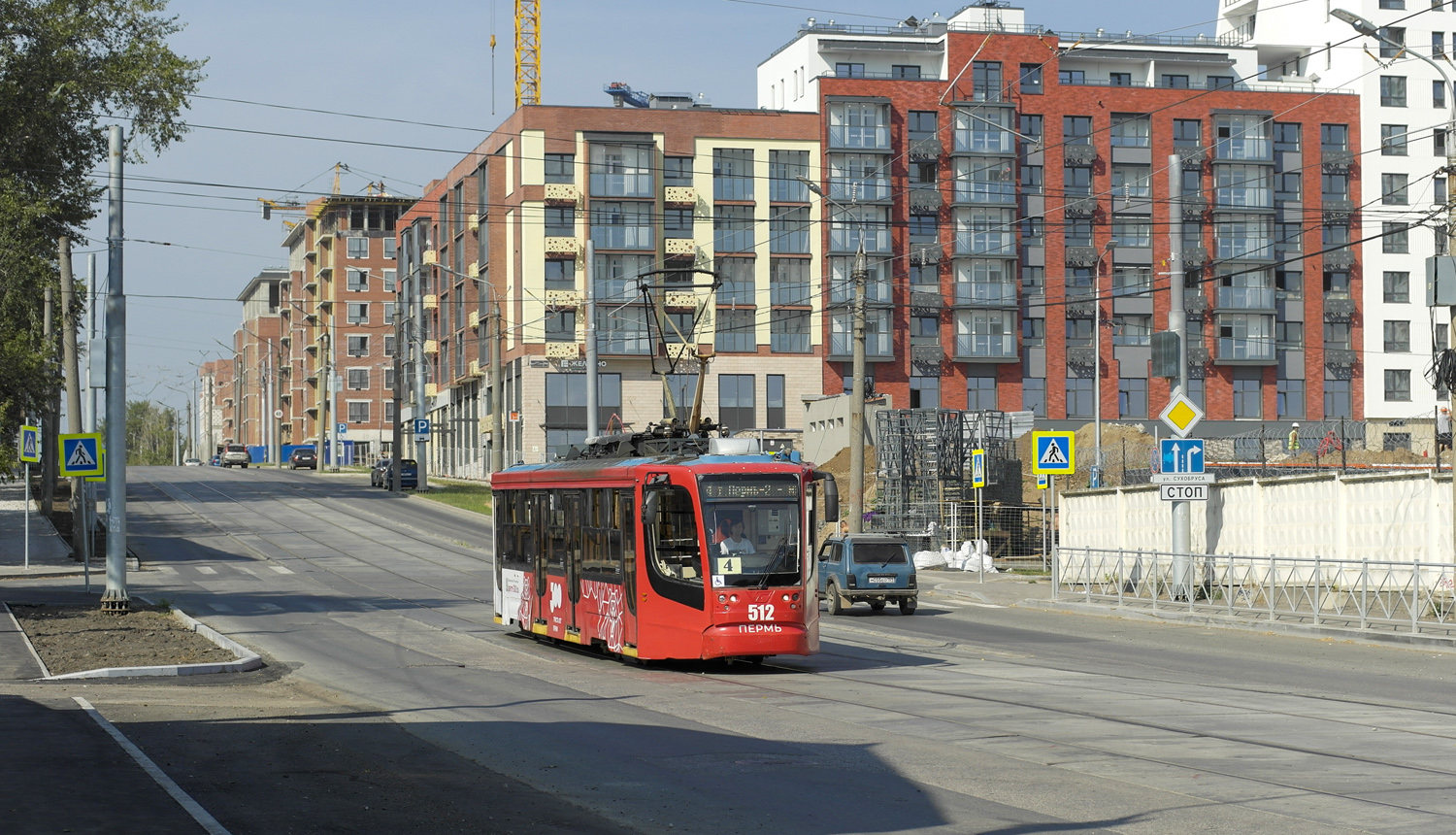 Пермь, 71-623-01 № 512 Пермь, 71-623-01 № 512