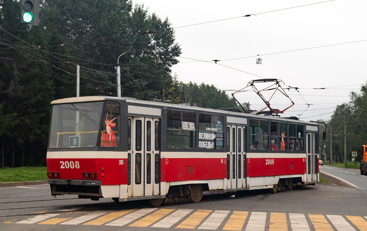 Уфа, Tatra T6B5-MPR № 2008