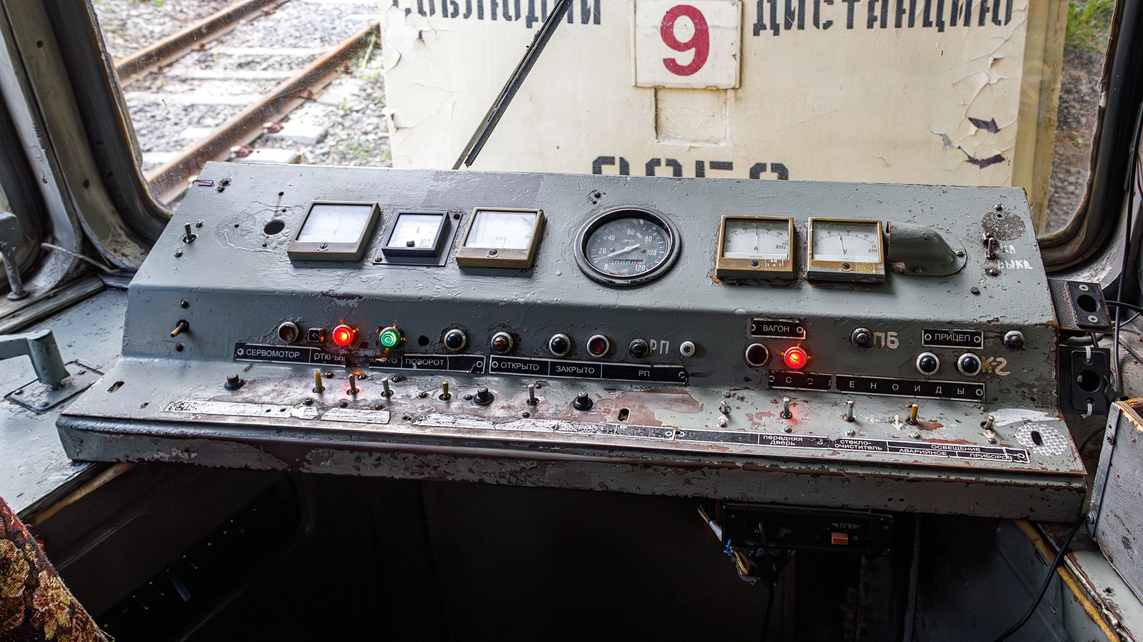 Челябинск, 71-605 (КТМ-5М3) № 2092