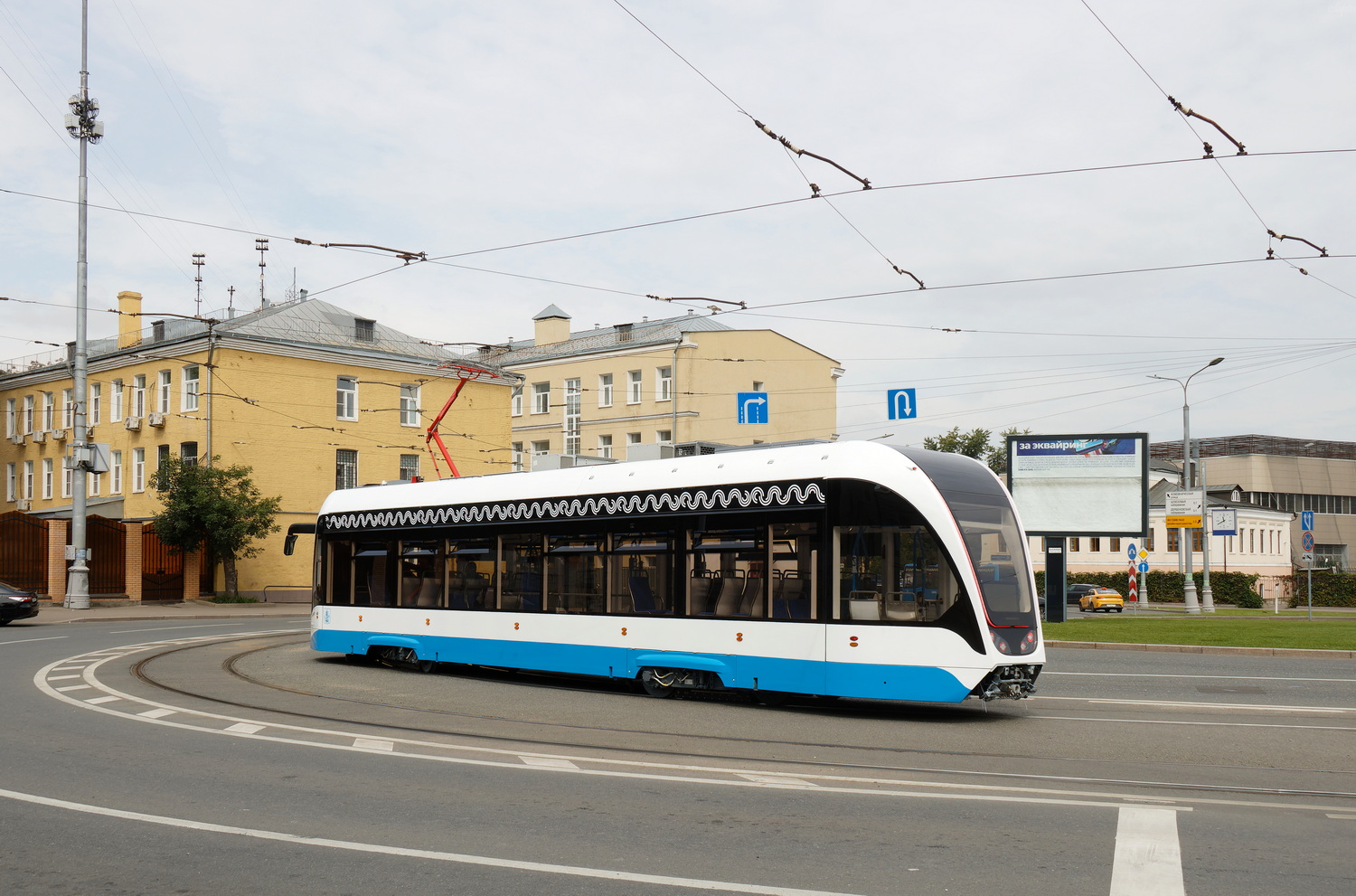 Maskava, 71-911EM “Lvyonok” № 30641; Maskava — Trams without fleet numbers