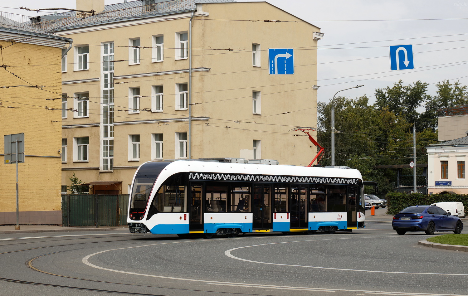 Москва, 71-911ЕМ «Львёнок» № 30641