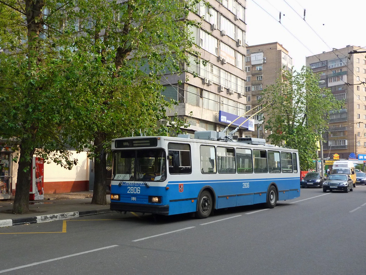 Москва, БКМ 20101 № 2806