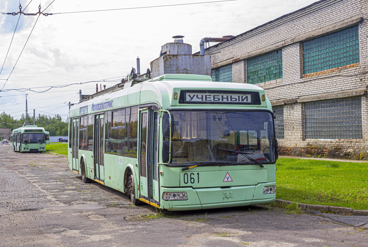 Могилёв, БКМ 32102 № 061