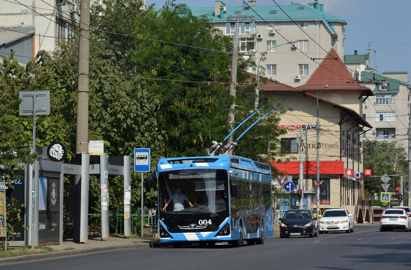 Краснодар, ПКТС-6281.01 «Адмирал» № 004