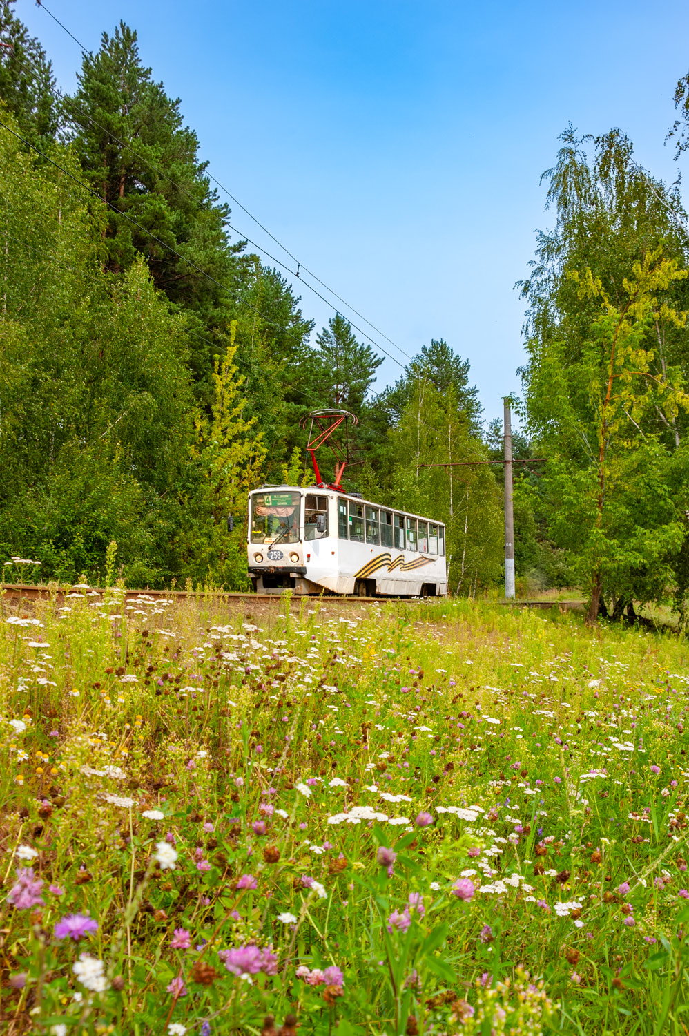 Smolensk, 71-608KM Nr. 258
