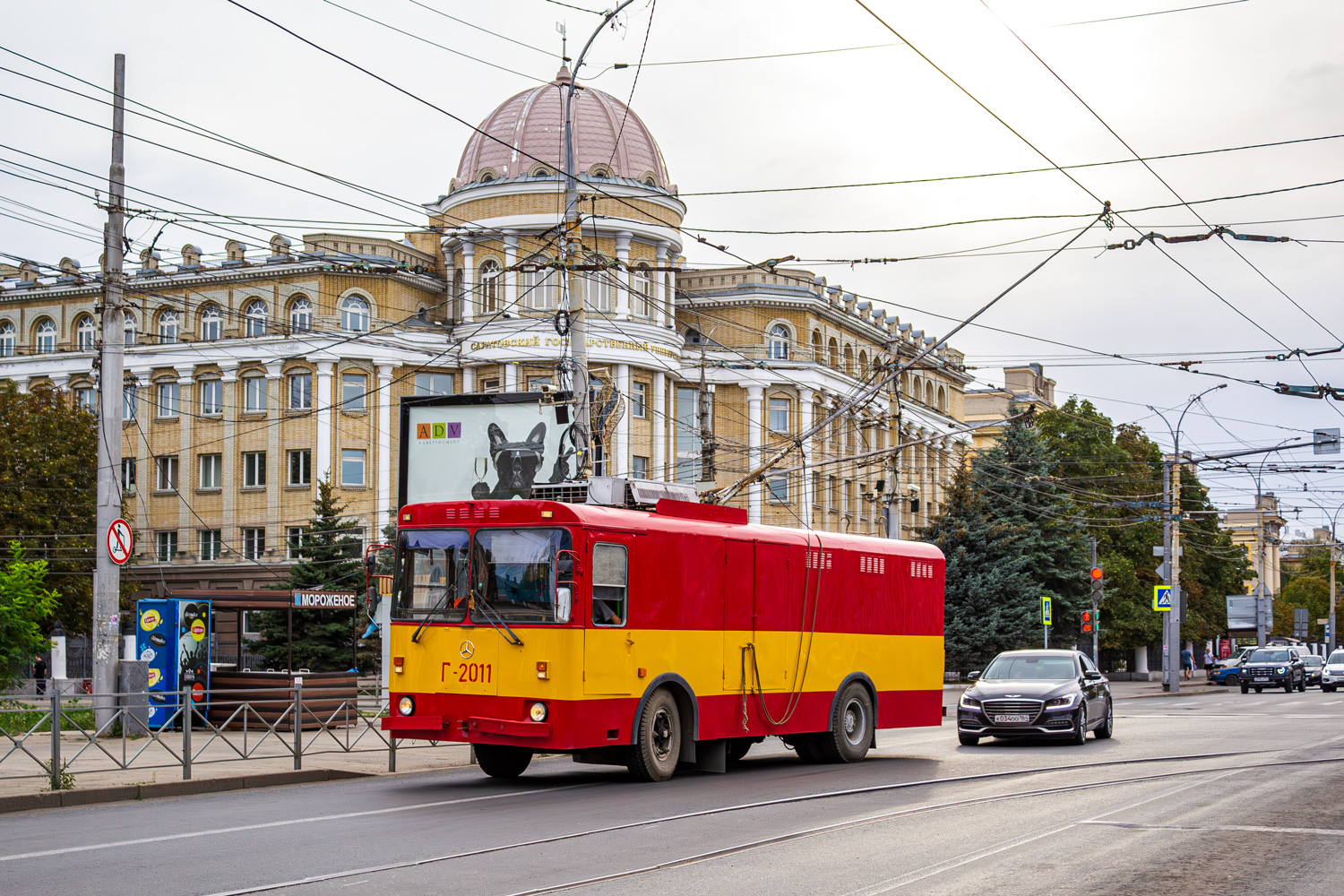 Саратов, КТГ-1 № ГТ-2011