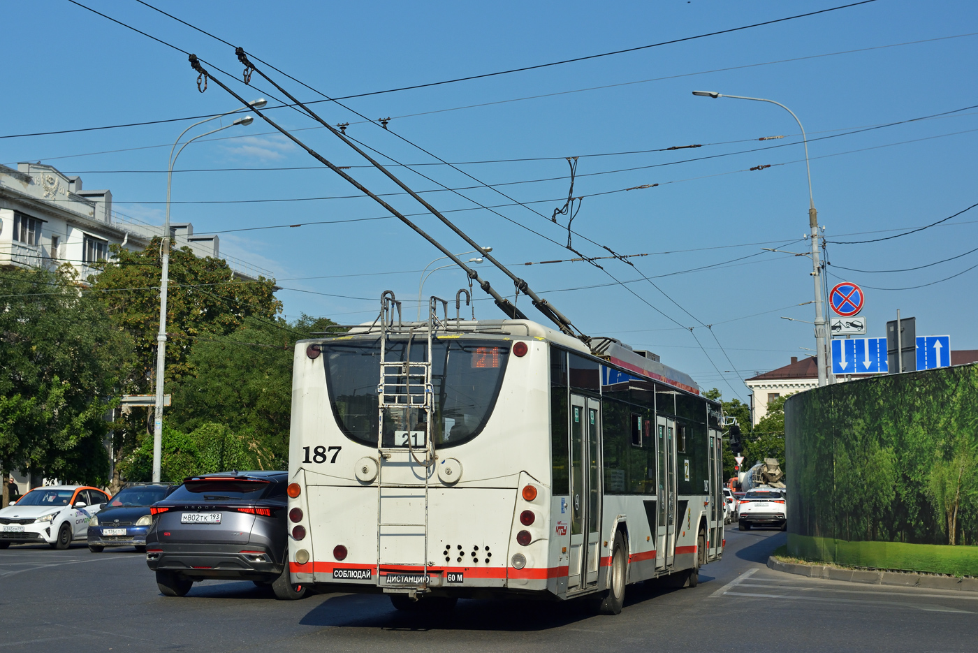 Krasnodar, VMZ-5298.01 “Avangard” N°. 187