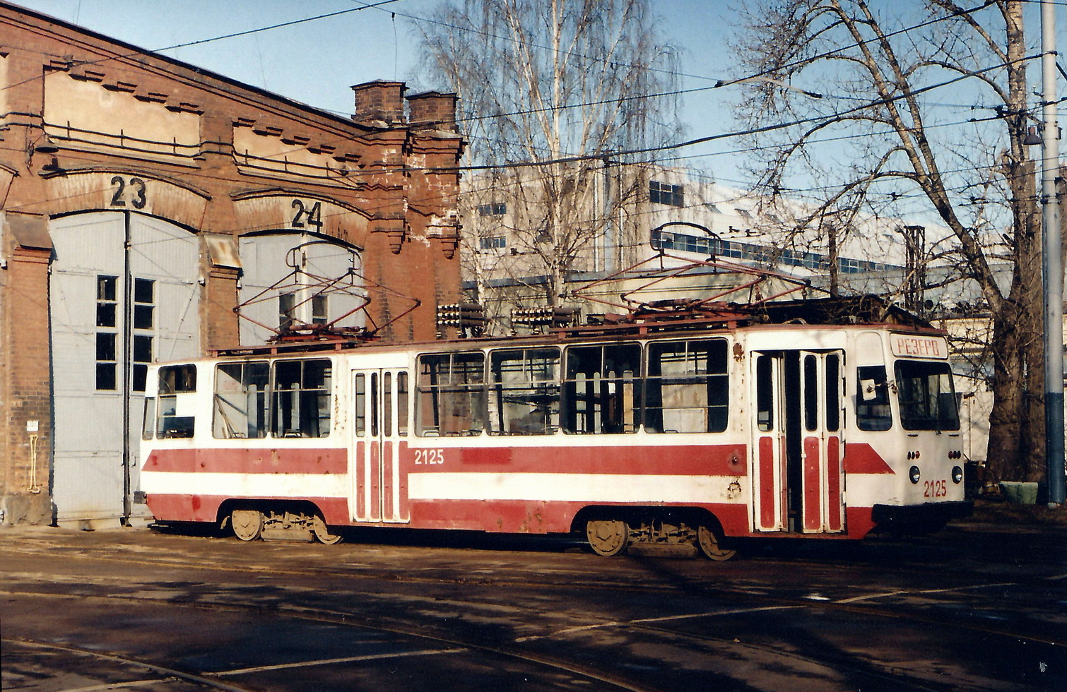 Saint-Petersburg, 71-88G (23M0000) č. 2125