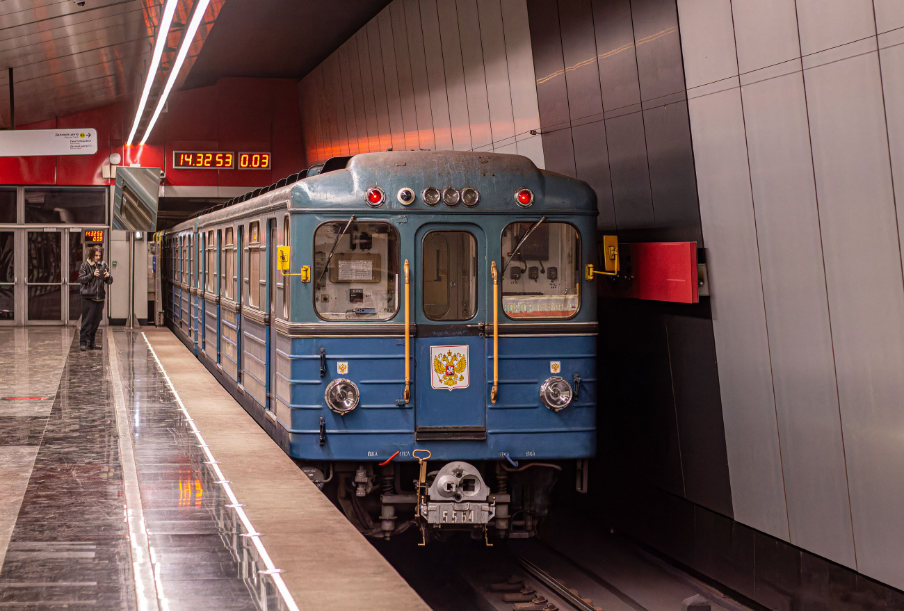 Москва, Еж3 № 5564