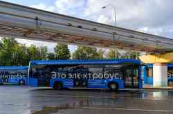 2170 КБ