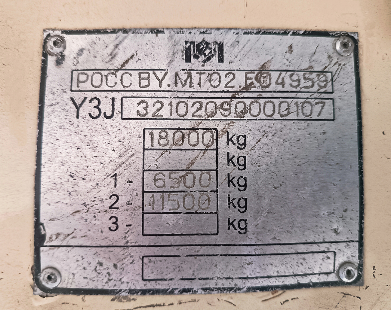 Ростов-на-Дону, БКМ 32102 № 323