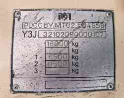 6921 KB