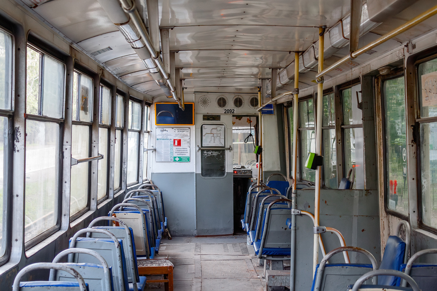 Челябинск, 71-605 (КТМ-5М3) № 2092