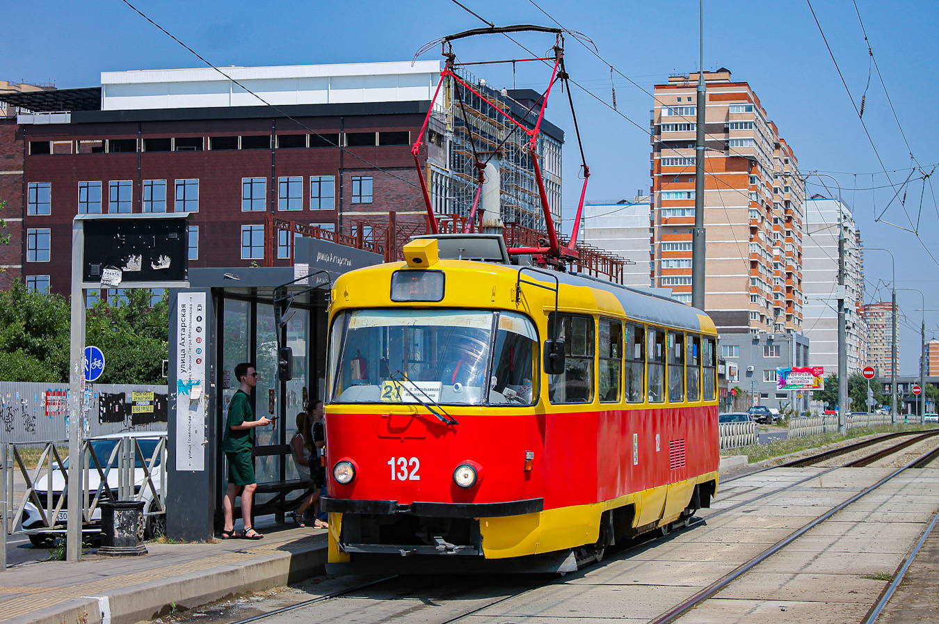 Краснодар, Tatra T3SU № 132