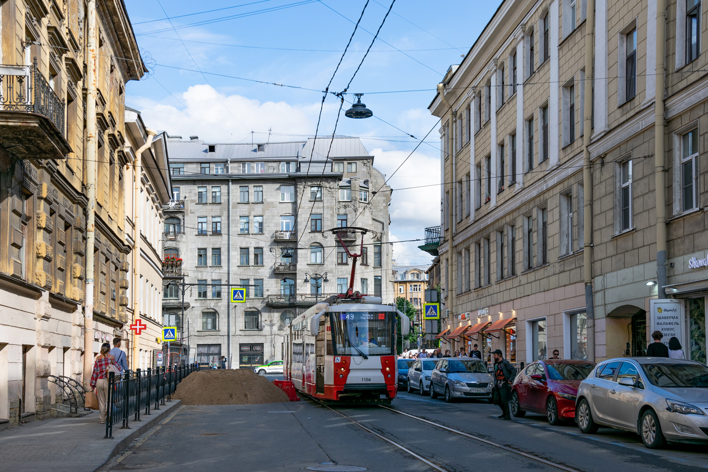 Санкт-Пецярбург, 71-152 (ЛВС-2005) № 1104