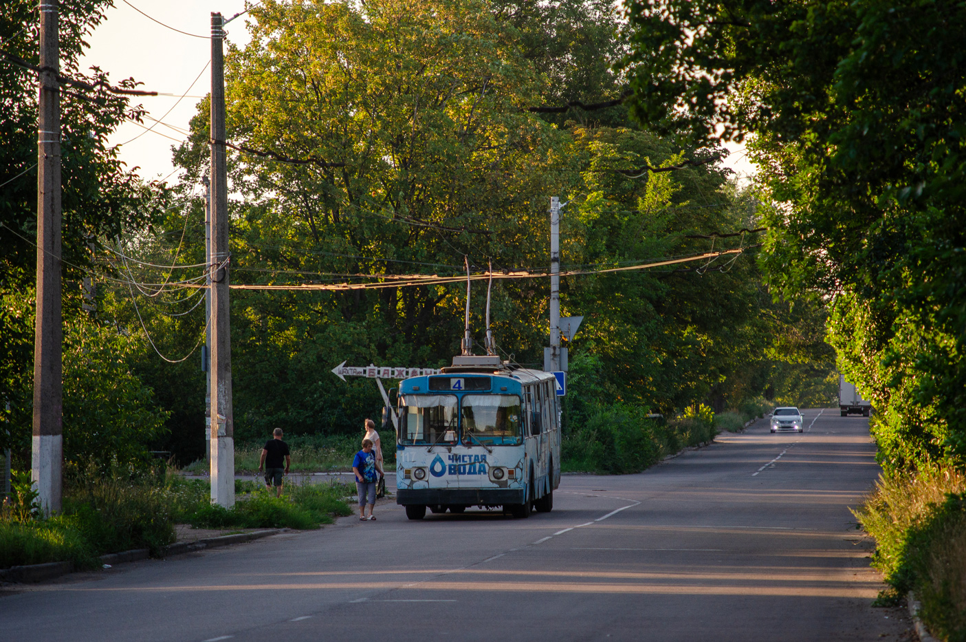 Макеевка, ZiU-682G [G00] № 117