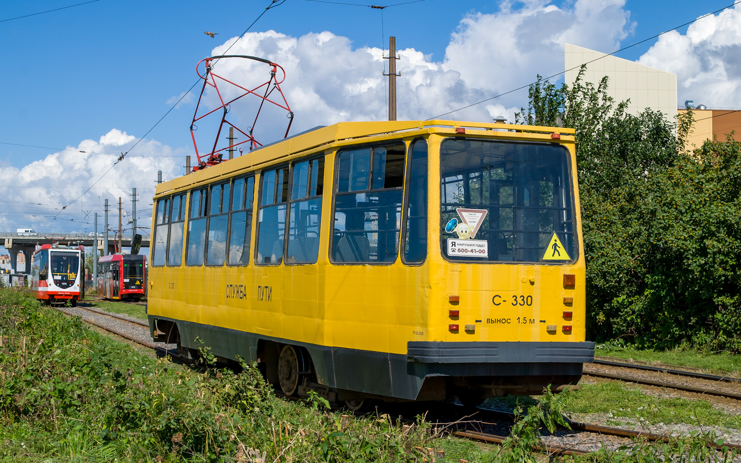 Saint-Petersburg, 71-134K (LM-99K) č. С-330