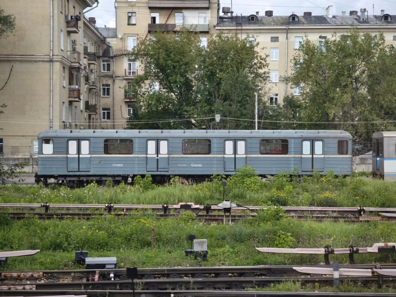Москва, Ем-508 № 3941