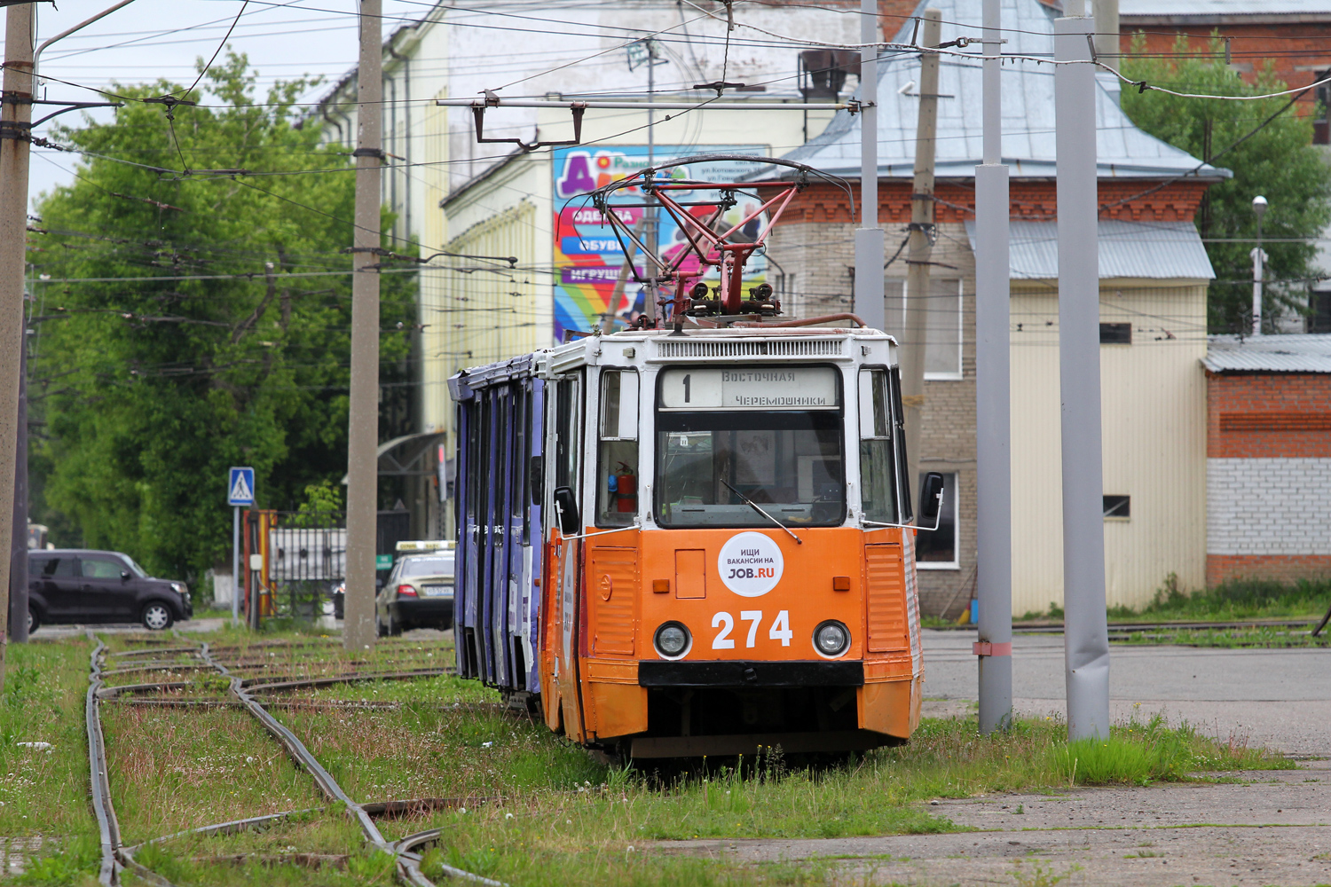 Tomszk, 71-605 (KTM-5M3) — 274