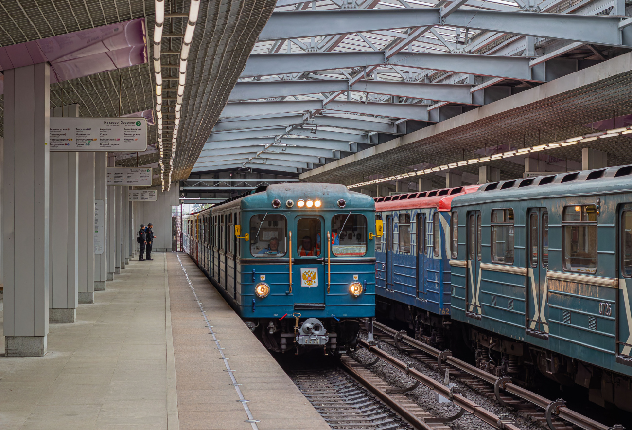 Москва, Еж3 № 5564 Москва, Еж3 № 5564
