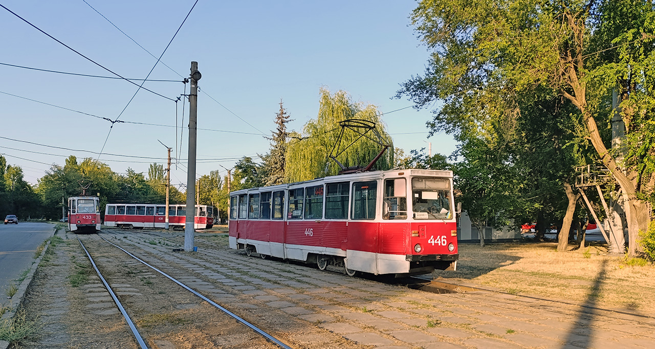 Кривой Рог, 71-605А № 446