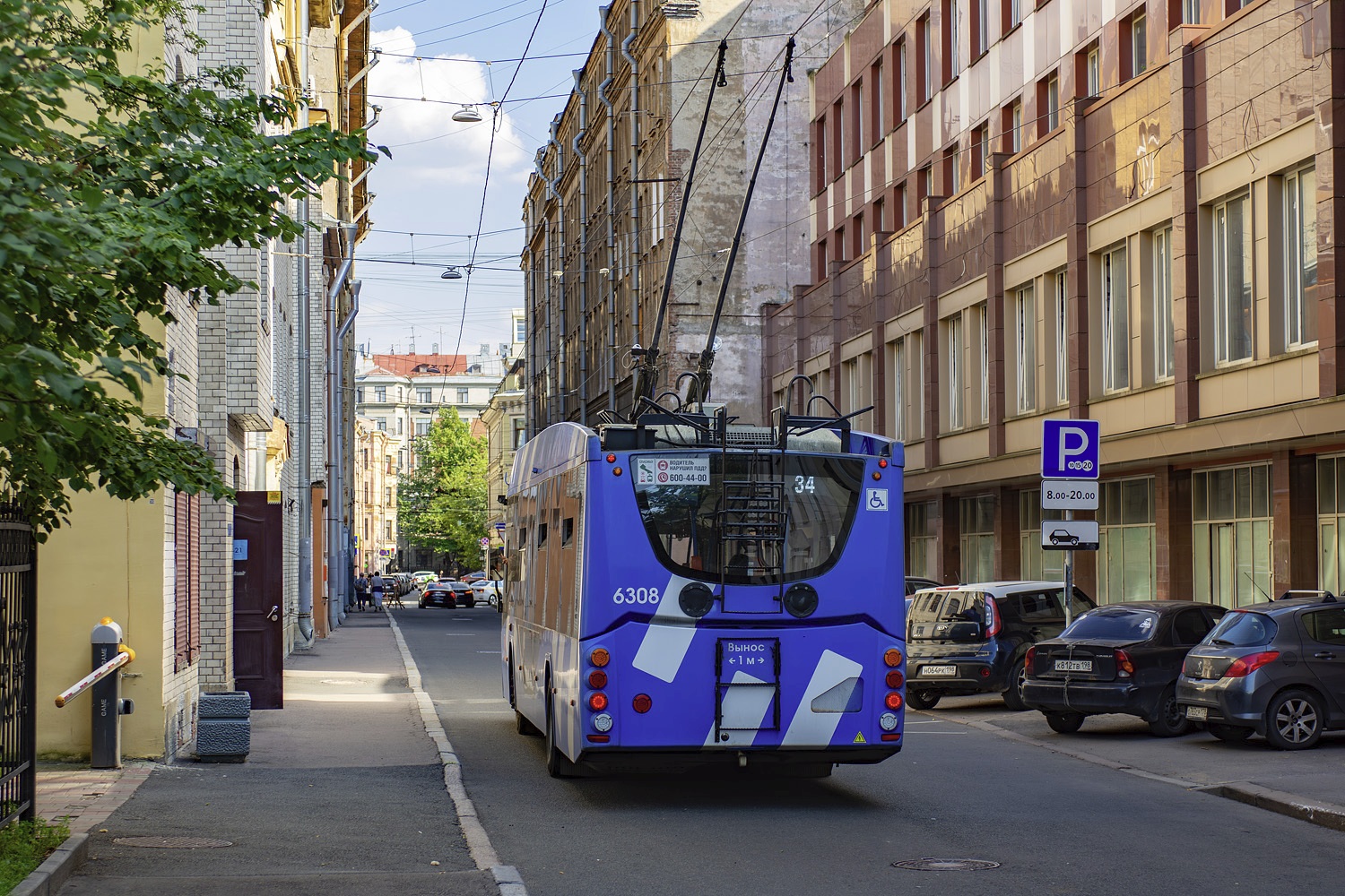 Saint-Petersburg, VMZ-5298.01 “Avangard” č. 6308