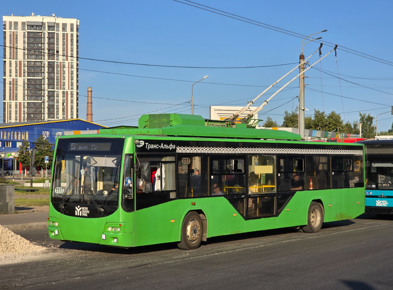 Kazan, VMZ-5298.01 “Avangard” # 1117
